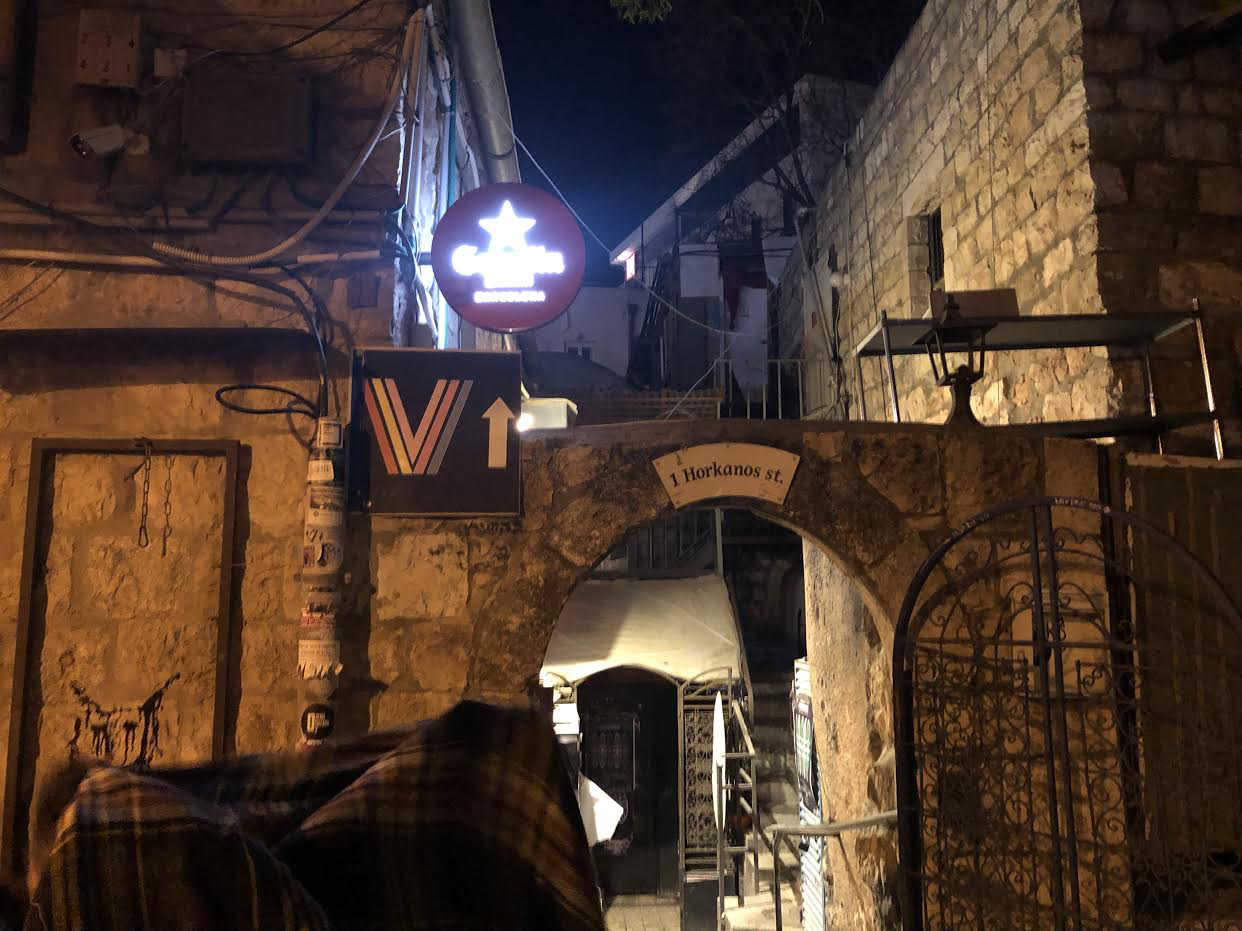 Beyond the archway, the staircase leads to Video Bar, home to a quaint bar and small dance floor for Jersualem’s LGBTQ community.